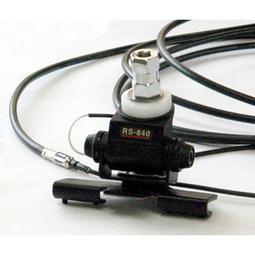 Tarheel LT-32 振子 適用于Tarheel LT2/HP的天線振子 歷史價格詳細信息