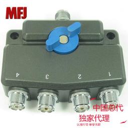 美國 MFJ-994B 自動天調 天線調諧器 600W 1.8-30 MHZ 短波 配件 歷史價格詳細信息