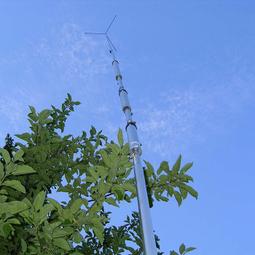 Hy-Gain AV640 八波段直立短波天線 HF 業余無線電 應急通信 電臺 歷史價格詳細信息