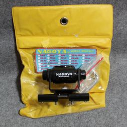 車載天線夾邊 黑色天線卡邊 對講機天線萬向夾邊迷你車臺通用 歷史價格詳細信息