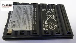 YAESU 八重洲 SSM-63A耳麥  VOX聲控耳機頭戴式麥克風 歷史價格詳細信息