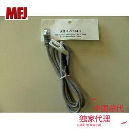 MFJ-267 1.5KW 大功率假負載 帶指針駐波表 歷史價格詳細信息