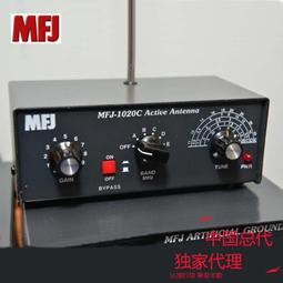 MFJ-267 1.5KW 大功率假負載 帶指針駐波表 歷史價格詳細信息