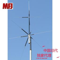 MFJ-1797 小型直立天線 7波段短波直立天線 歷史價格詳細信息