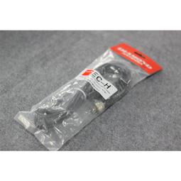 車載電臺對講大機天線SG7500苗子UV雙段高增益天線 歷史價格詳細信息