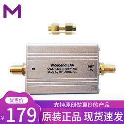 RTL-SDR支持9：1長天線，長6米，RG-174電纜 SMA公頭轉BNC公頭 歷史價格詳細信息