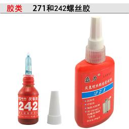 271-可愛招財貓收納包 名片夾 證件夾 信用卡夾 金融卡夾 歷史價格詳細信息