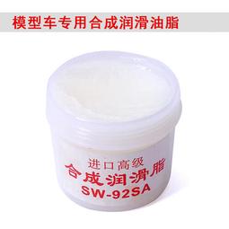 A727 美國 Zippo 全鉻鋼原子筆(7成新)(旋轉式) 歷史價格詳細信息