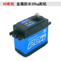 【正德防火】車用脫困滅火棒(日原裝)+Kuma熊強化液滅火器1L 歷史價格詳細信息