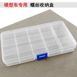 【專用螺絲貼】5入 浴室置物架 免打孔 無痕貼 歷史價格詳細信息