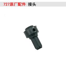 雷魔1/10短卡山鼠大腳四驅越野專業模型車遙控紅色尼龍版空車架 歷史價格詳細信息