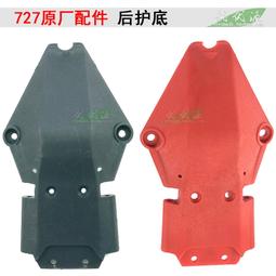 四驅越野叉車吊 可拆卸液壓伸縮臂叉車飛臂吊廠區貨物搬運一體機 歷史價格詳細信息