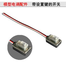 鳳凰電纜連接管國標加厚紫銅連接管GT-10/16/25/35銅接頭電線延長-滿200元發貨 歷史價格詳細信息