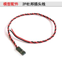 船燈(2)~早期~銅製~陶瓷燈座~E27~功能正常~含電線.插頭~懷舊.裝飾 歷史價格詳細信息