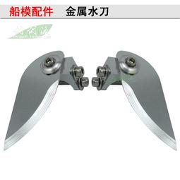 水刀配件KMT閥芯KMT彈簧 歷史價格詳細信息