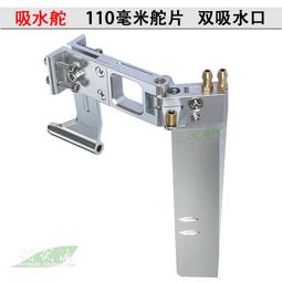 船用靜水壓力釋放器船檢認證不鏽鋼救生筏用靜水壓力釋放器 歷史價格詳細信息