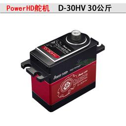 30公斤攪拌混料機臥式腰鼓攪拌機粉末混合機 歷史價格詳細信息