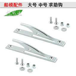 【打撈磁鐵】 42MM 圓形打撈強磁鐵 (附贈線) 歷史價格詳細信息