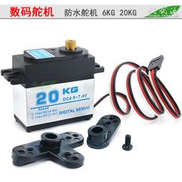 數字機器人 數字變形 123百變金剛 0-9數字+加減乘除符號 變形金剛 變身玩具 123變形機器人 歷史價格詳細信息