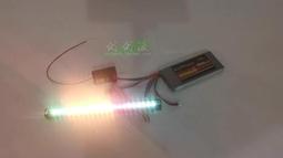 模型車頂燈旋轉燈光1:10房車1:8攀爬1:14田宮拖頭工程車挖機推土 歷史價格詳細信息