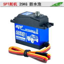 25KG金剛砂磨料噴砂機砂料金屬工件翻新除銹拋光打磨材料石材刻字 歷史價格詳細信息