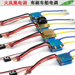 船舶電子電氣綜合英語閱讀 陳蓓 大連海事大學出版社 97875632329 歷史價格詳細信息