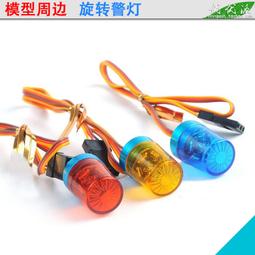 114田宮拖頭自卸車工程車車架 金屬 過橋 橫梁 金屬升級件 歷史價格詳細信息