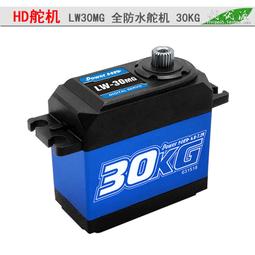 新全金屬機身鼻毛修剪器電動鼻毛器男士剪鼻毛修鼻毛刀 歷史價格詳細信息