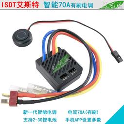 有刷捲髮梳多功能兩用電吹風吹風機直發自動三合一熱風捲髮器 歷史價格詳細信息