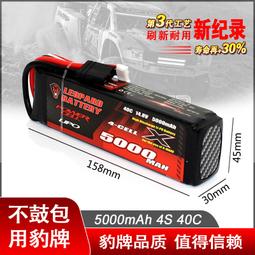 5000MAH SONY 索尼 VGP-BPS22 電池 VGP-BPL22 VGP-BPS22/A VGP-BPS22A 歷史價格詳細信息