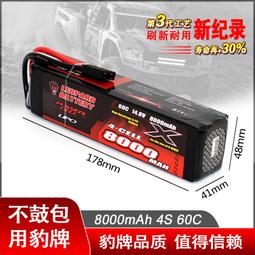 豹牌（baopai）家用空bp-af275 5l大容量炸薯條電炸鍋 歷史價格詳細信息