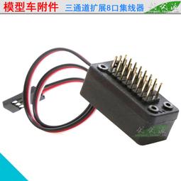 三通道施肥器自帶混肥攪拌功能定時定量遠程控制智能水肥一體機 歷史價格詳細信息