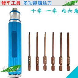 加磁圈大型火燒鐵除鏽幹磨機鋁合金壓鑄件去毛刺拋光機翻新機 歷史價格詳細信息