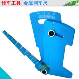 專業模型車升級配件正品模型車用HD數字舵機金屬防水舵機20公斤 歷史價格詳細信息