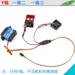 船燈(3)~早期~銅製~含電線和插頭~陶瓷燈座~不附燈泡~E27~~功能正常~~懷舊.裝飾 歷史價格詳細信息