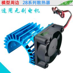 2838樂積木【現貨】第三方 鏈鋸人非樂高LEGO相容電鋸 積木動 漫畫 影集 電影 卡通WM2523WM252 歷史價格詳細信息