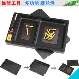 焊頭模具 全波正負極片焊頭 金屬電焊機 配件 歷史價格詳細信息