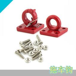 110攀爬車金屬 避震器 雙段彈簧 減震器TRX4 SCX10 90046RC避震 歷史價格詳細信息