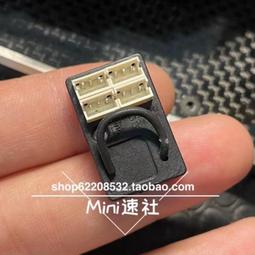 Atomic 蚊車 MiniZ AWD 4WD 蝶形 封閉 輪轂 【Mini速社】 歷史價格詳細信息