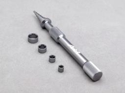 ARR出品 GLA/BZ/DRZ/MiniZ 蚊車專業調車尺 工具 V2【Mini速社】 歷史價格詳細信息