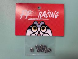 GLR/GLR-GT 金屬 碳纖 可調節L扣  GLR-013/014【Mini速社】 歷史價格詳細信息