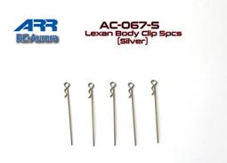 ARR出品 蚊車 修車臺 調車臺 GL ATM MINIZ 等通用【Mini速社】 歷史價格詳細信息