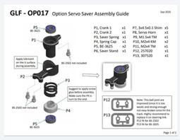 GL racing 出品 GLF-1 F1 1:28 遙控車 OP件 合集 【Mini速社】 歷史價格詳細信息