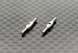 GLA 7075鋁合金 后臂碼 1/2/3/3.5 可選【Mini速社】 歷史價格詳細信息