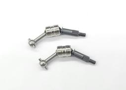 GLA 7075鋁合金 金屬轉向杯  GLA-007【Mini速社】 歷史價格詳細信息