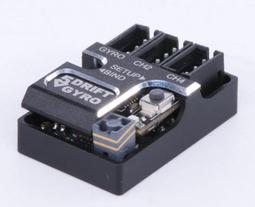 NB4接收器+PN無刷電調 一體式電路板  蚊車用【Mini速社】 歷史價格詳細信息