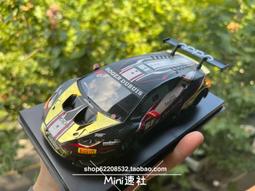 GL 蚊車 MiniZ車殼 奧迪R8 LMS EVO GT3 【Mini速社】 歷史價格詳細信息