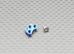 GLR/GLR-GT 金屬 碳纖 可調節L扣  GLR-013/014【Mini速社】 歷史價格詳細信息