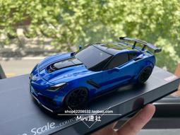 京商 MiniZ 4x4 迷你攀爬 金屬前橋殼 MXW008【Mini速社】 歷史價格詳細信息