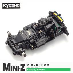 京商MINI-Z MR02/03 LM用 滾珠差速/珠差 (MZW302) 【Mini速社】 歷史價格詳細信息